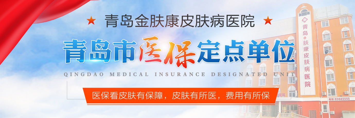 ���u�t�����cƤ�w���tԺ